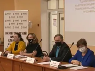Нижегородская область стала лидером по числу участников программ повышения квалификации для реализации нацпроектов