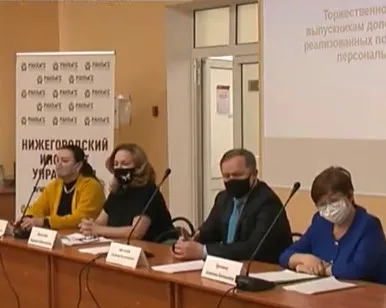 Нижегородская область стала лидером по числу участников программ повышения квалификации для реализации нацпроектов