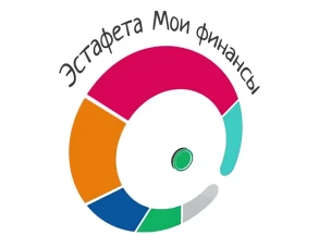 С 23 апреля 2026 года по 1 августа 2026 года проходит этап IХ Эстафеты «Безопасность денег в цифровой среде»