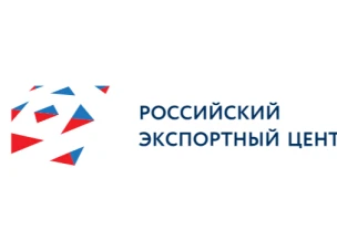 Опрос о мерах поддержки в рамках национального проекта «Международная кооперация и экспорт»