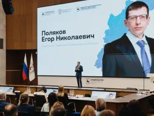 Более 90 нижегородских инвеступолномоченных прошли обучение по образовательной программе «Сила территорий» в 2025 году