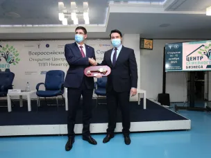 Первый в России Центр семейного бизнеса открылся в Торгово-промышленной палате Нижегородской области