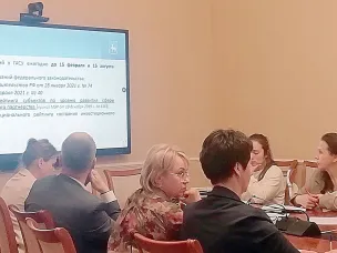 На базе Минэкономики Нижегородской области состоялся обучающий семинар для представителей муниципальных образований