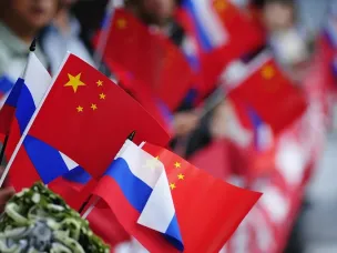 Приглашаем принять участие в Российско-Китайском бизнес-форуме, который состоится 23 мая 2023 года в г. Шанхае (КНР)