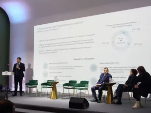 Денис Исмагилов назвал приоритеты министерства экономического развития и инвестиционной деятельности Нижегородской области на встрече с «Деловой Россией»