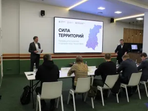 Инвестиционные уполномоченные представили проекты дизайн-кода территорий в рамках обучения