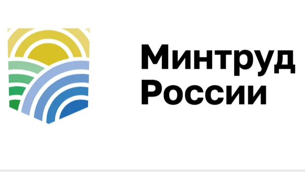 Приглашаем Вас принять участие в опросе работодателей