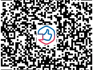 Направление обращений через Платформу обратной связи