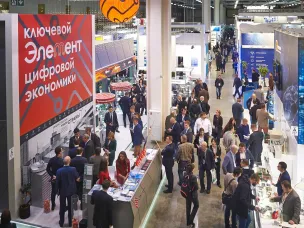 Приглашаем принять участие в 24-й Международной выставке ExpoElectronica и 19-й Международной выставке ElectronTechExpo